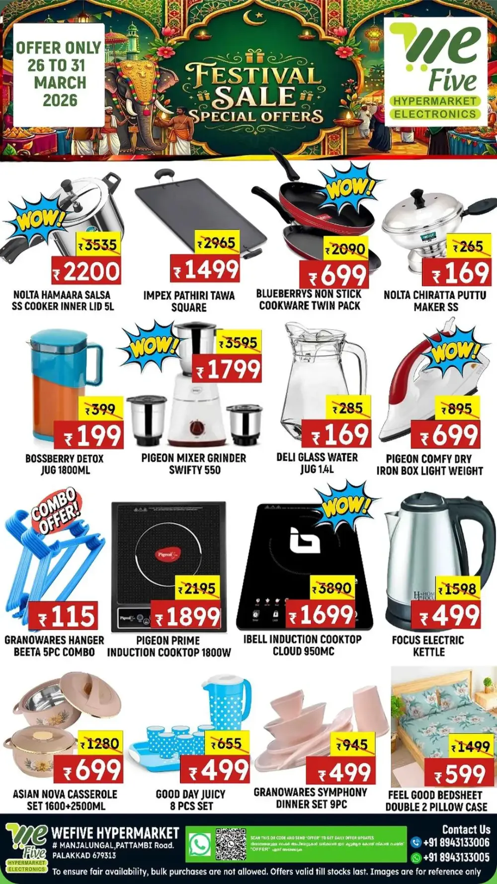 Wefive Hypermarket Palakkad Festival Sale | Ends Tuesday page 6