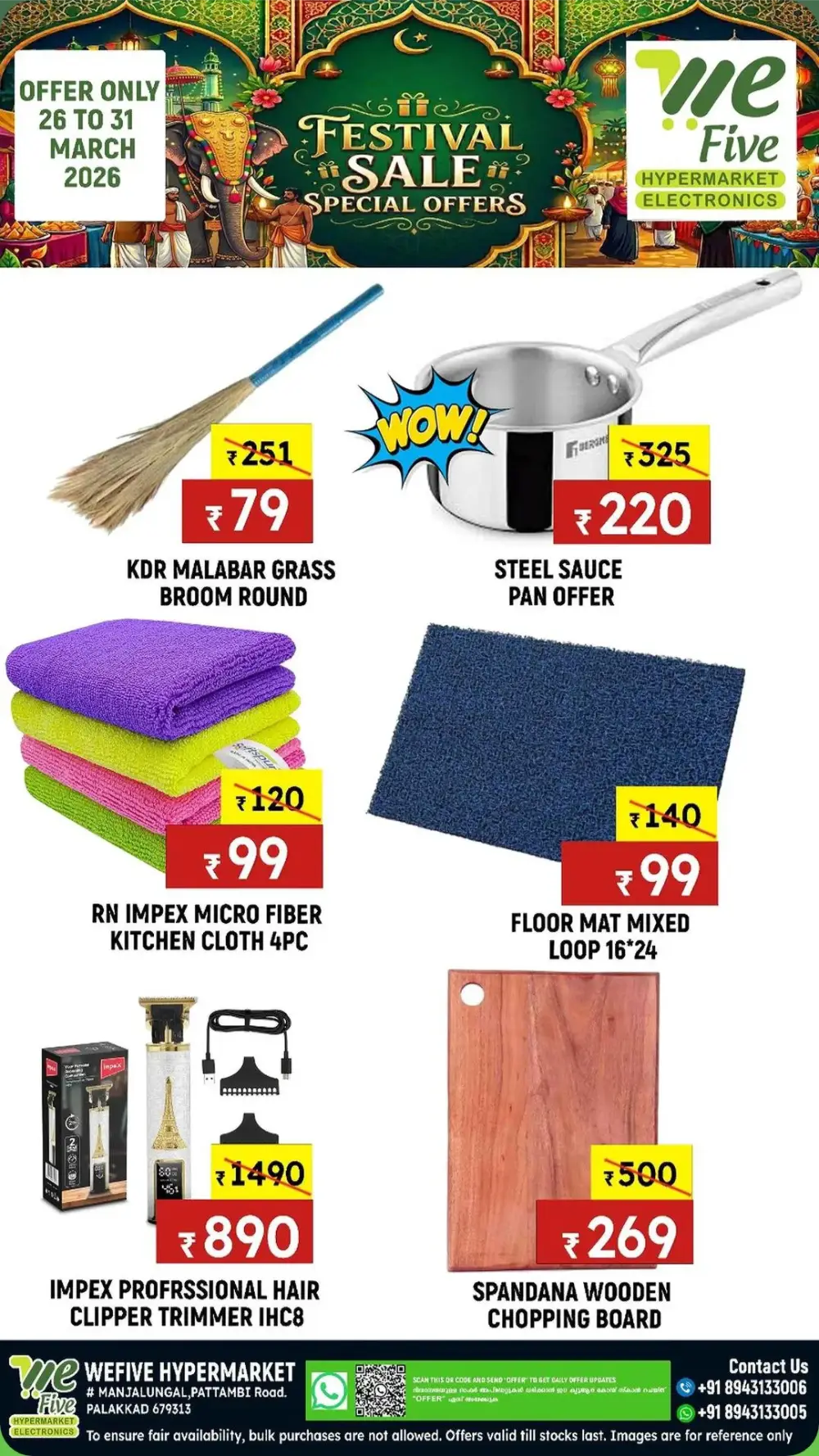 Wefive Hypermarket Palakkad Festival Sale | Ends Tuesday page 7