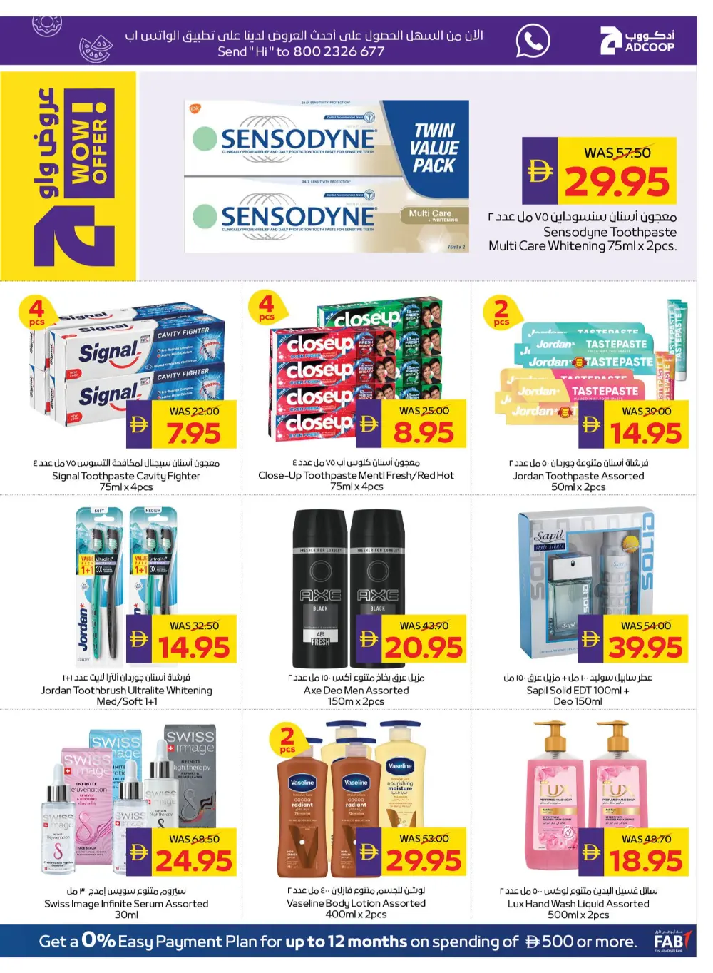 ADCOOP Abu Dhabi Big Savings | Ends April 01 page 7