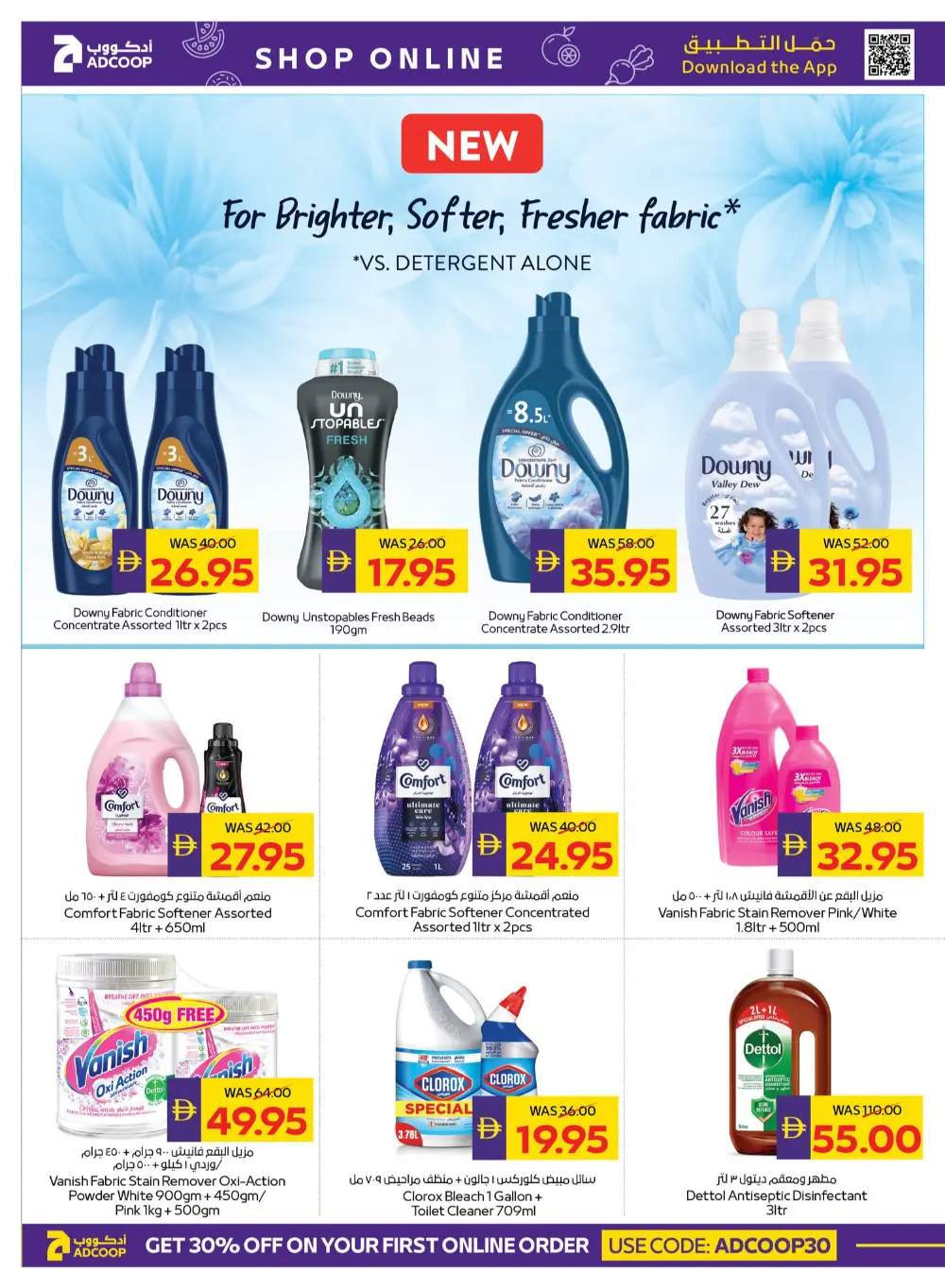 ADCOOP Abu Dhabi Big Savings | Ends April 01 page 8