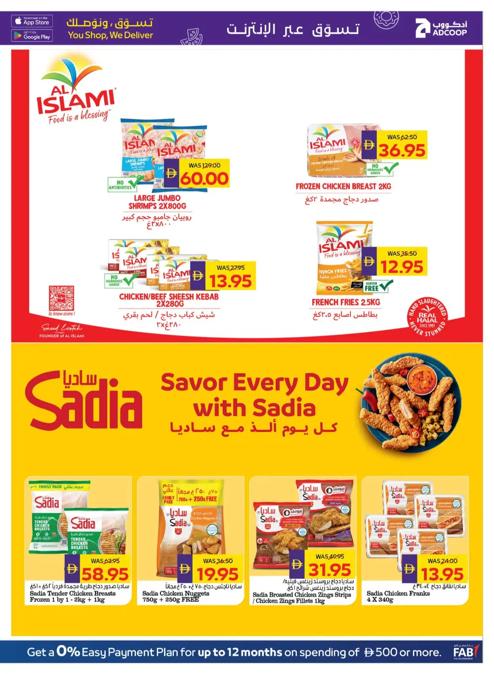 ADCOOP Abu Dhabi Big Savings | Ends April 01 page 14