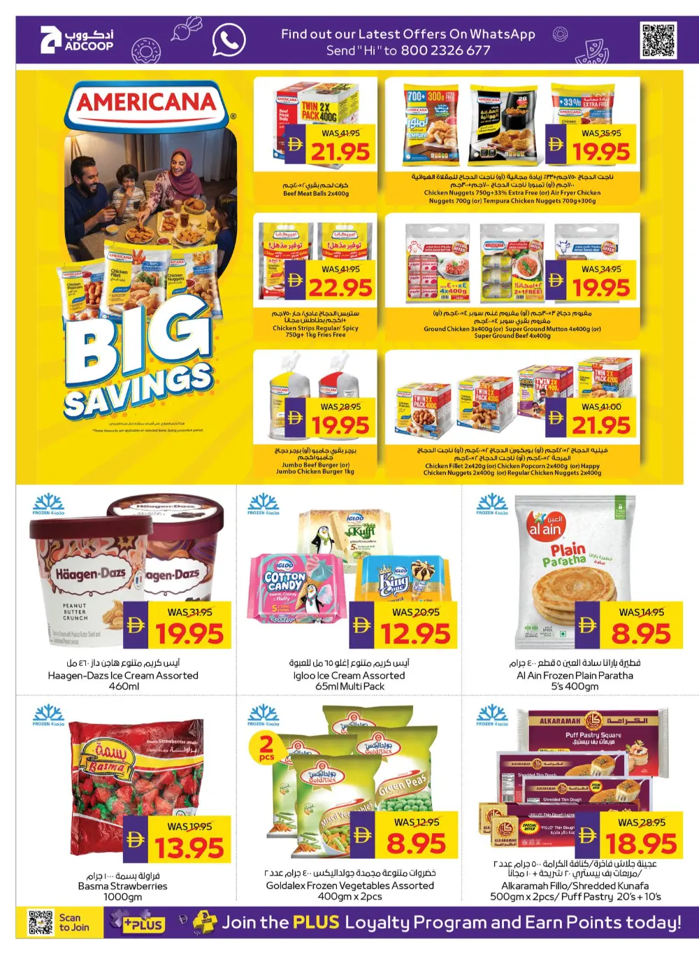 ADCOOP Abu Dhabi Big Savings | Ends April 01 page 22