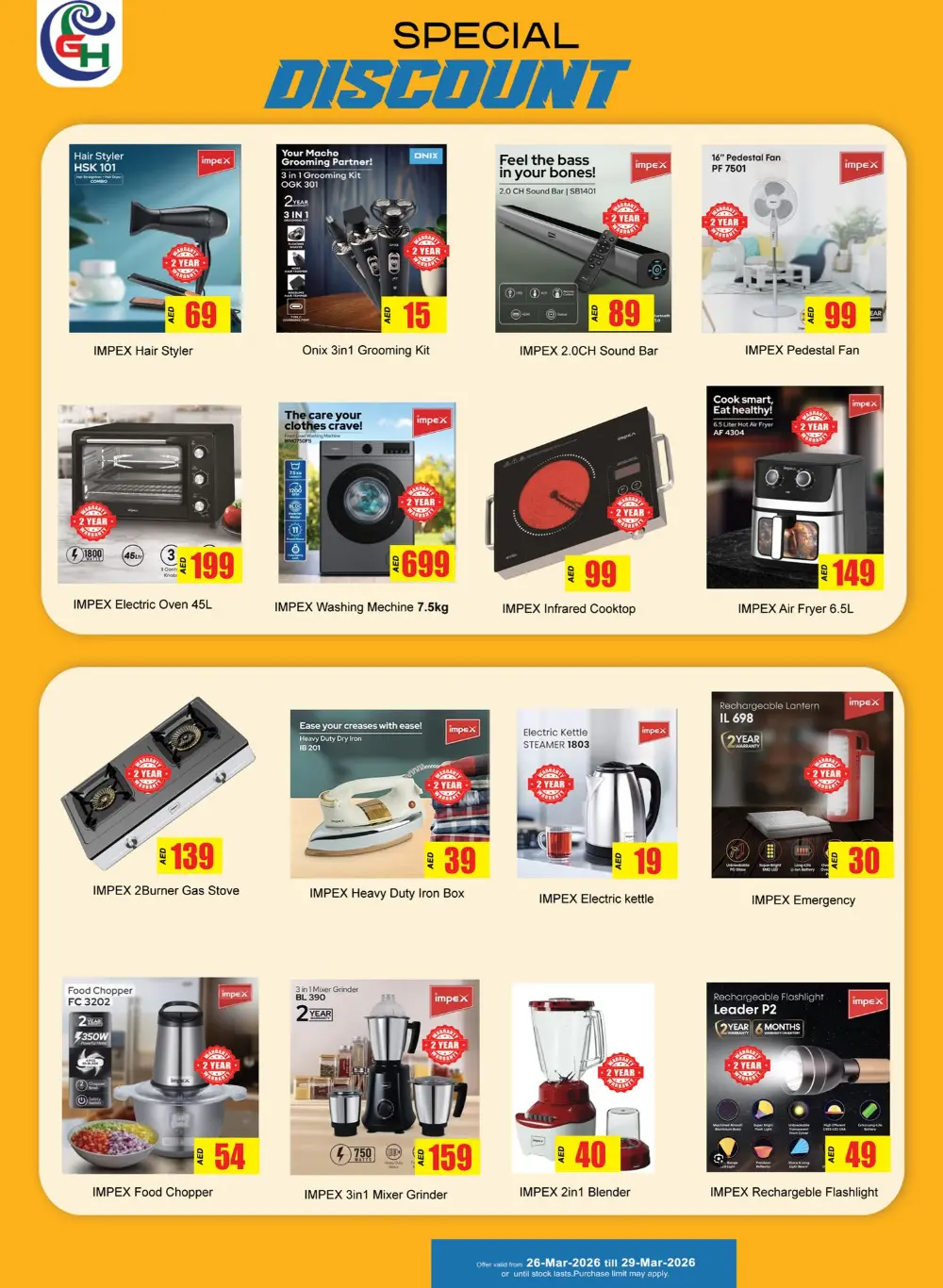 Gulf Hypermarket RAK Special Sale | Ends Sunday page 2