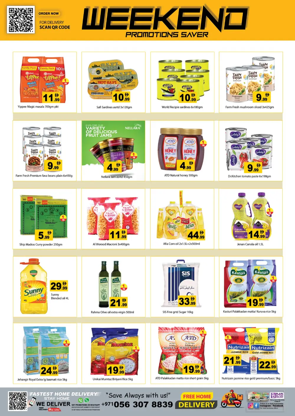 Gulf Hypermarket RAK Special Sale | Ends Sunday page 3