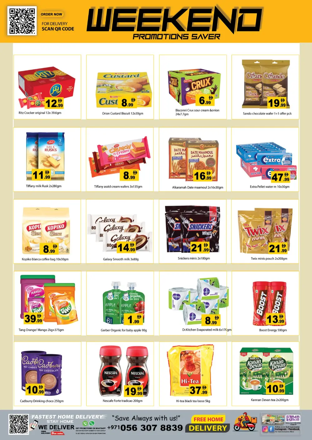 Gulf Hypermarket RAK Special Sale | Ends Sunday page 10