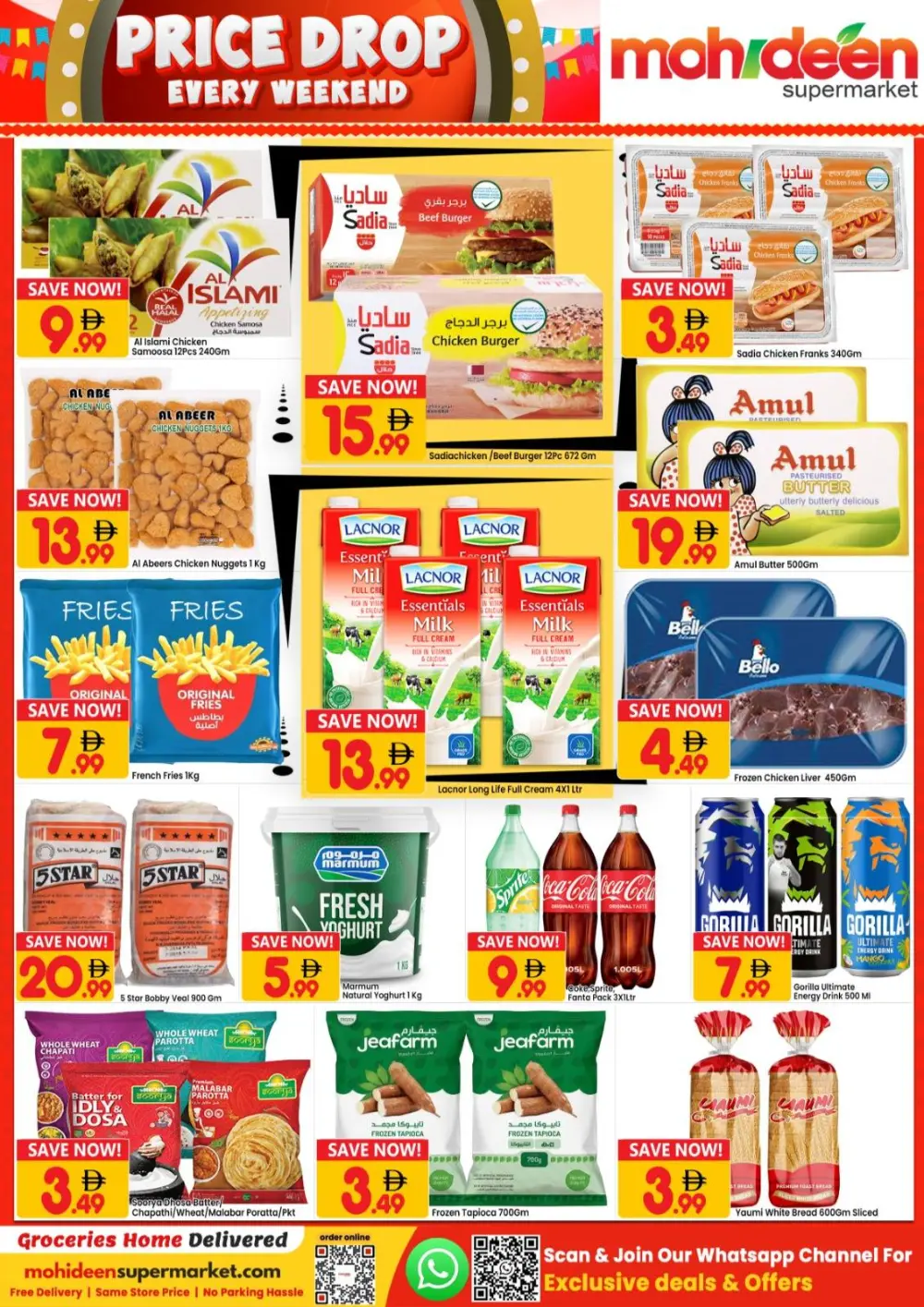 Mohideen International City Price Drop | Ends Sunday page 7