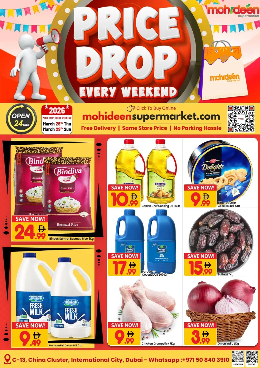 Mohideen International City Price Drop | Ends Sunday page 1