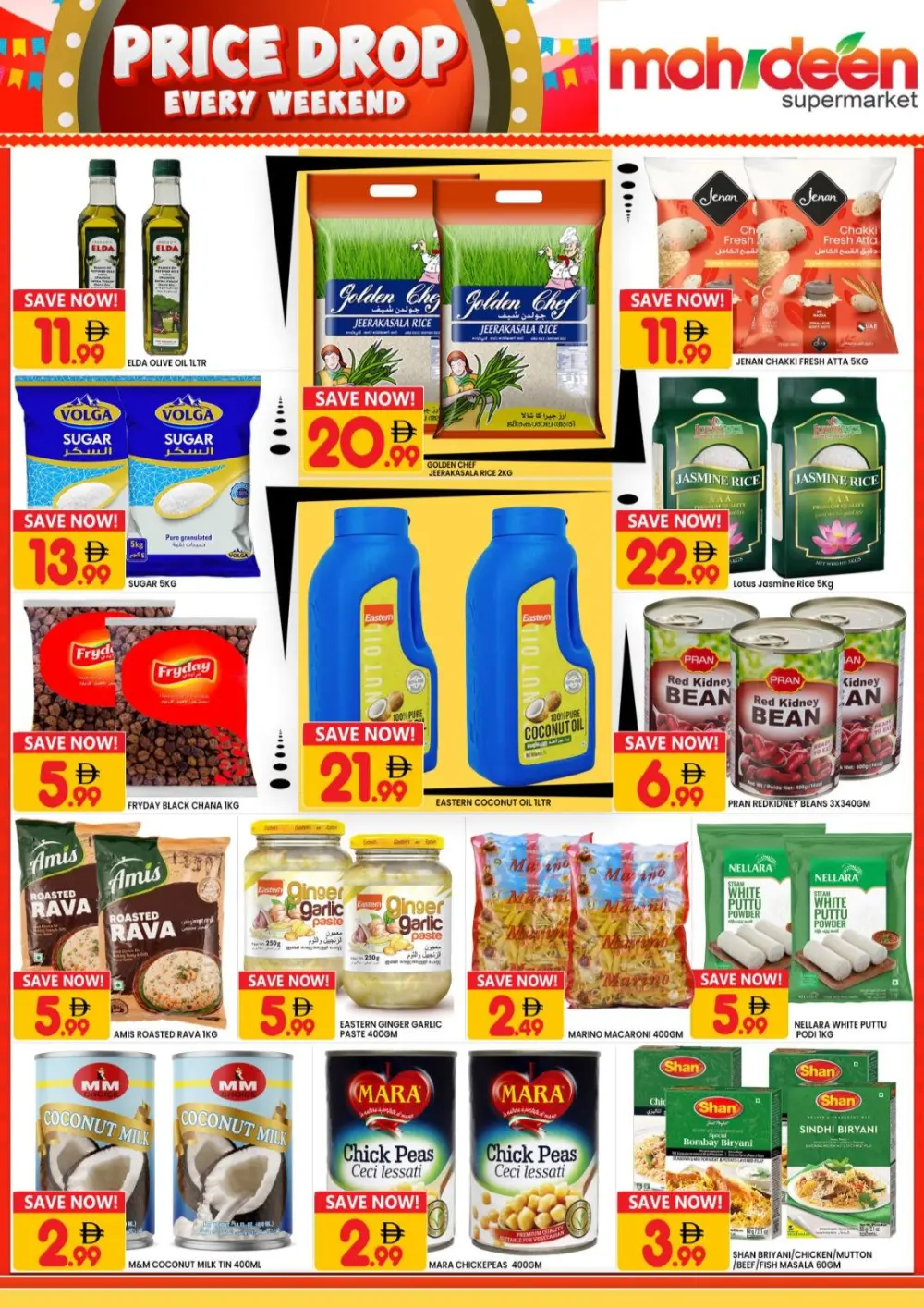 Mohideen Supermarket Al Rashidiya | Weekend Price Drop | Ends March 29 page 9