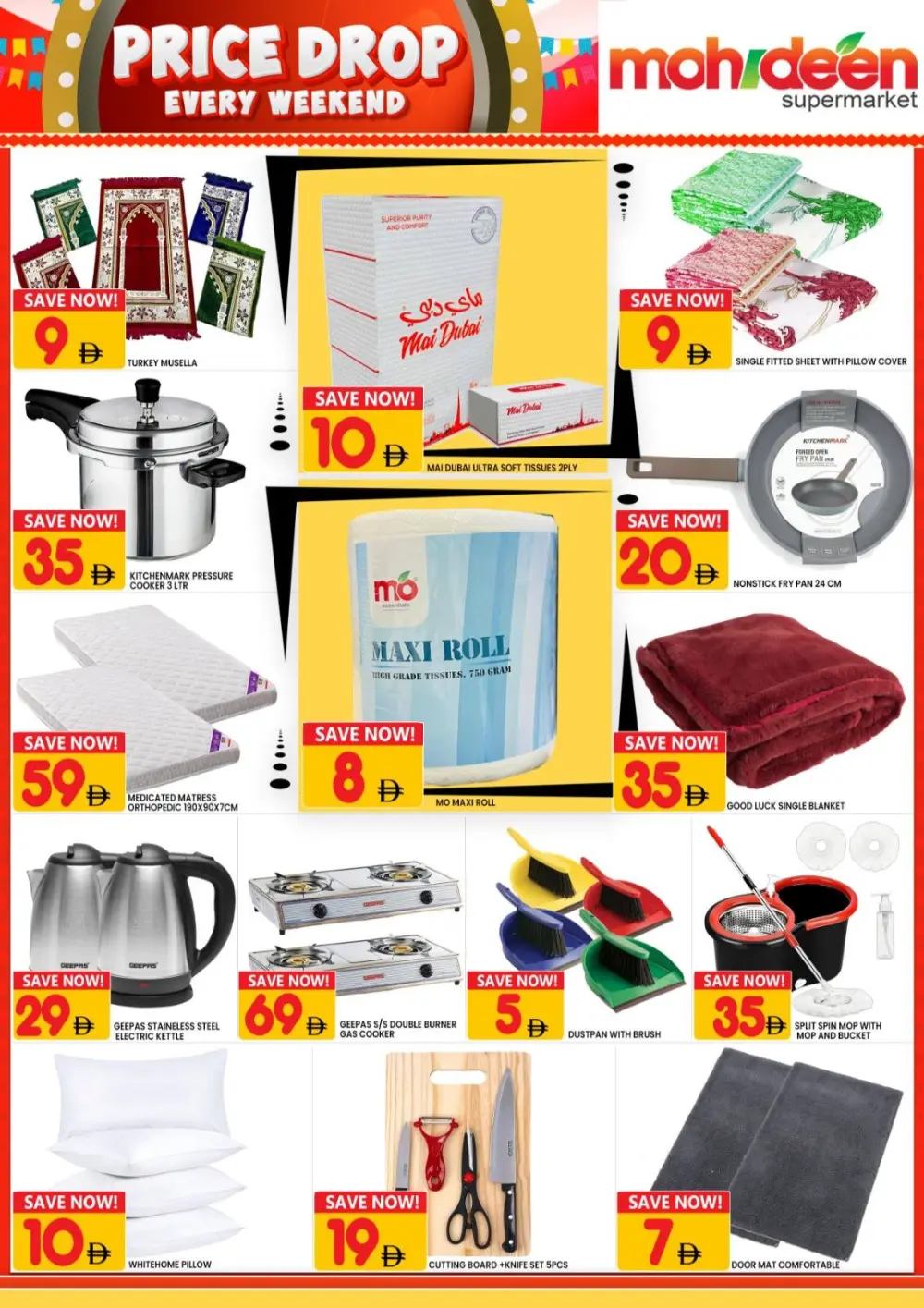 Mohideen Supermarket Al Rashidiya | Weekend Price Drop | Ends March 29 page 3