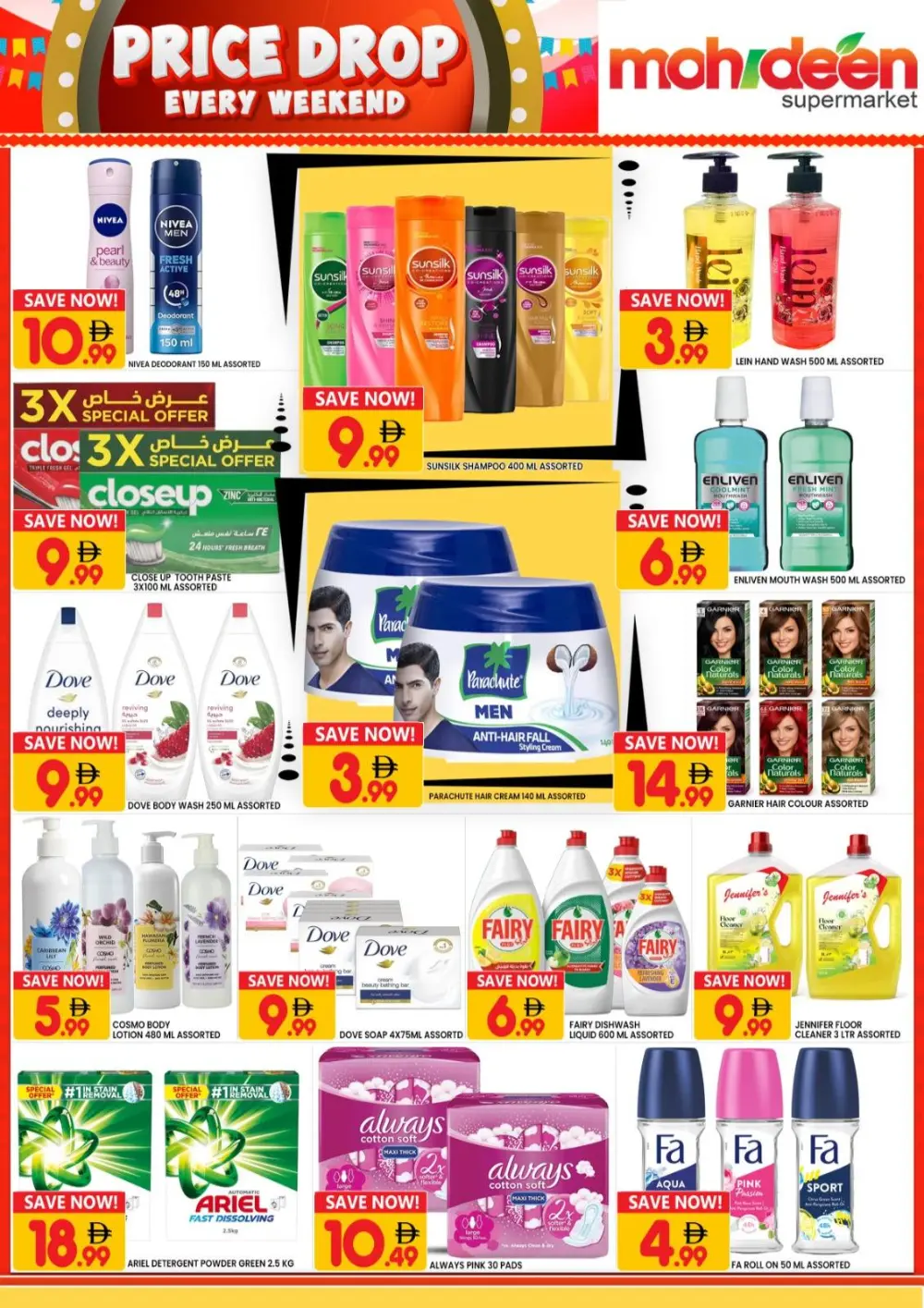 Mohideen Supermarket Al Rashidiya | Weekend Price Drop | Ends March 29 page 6