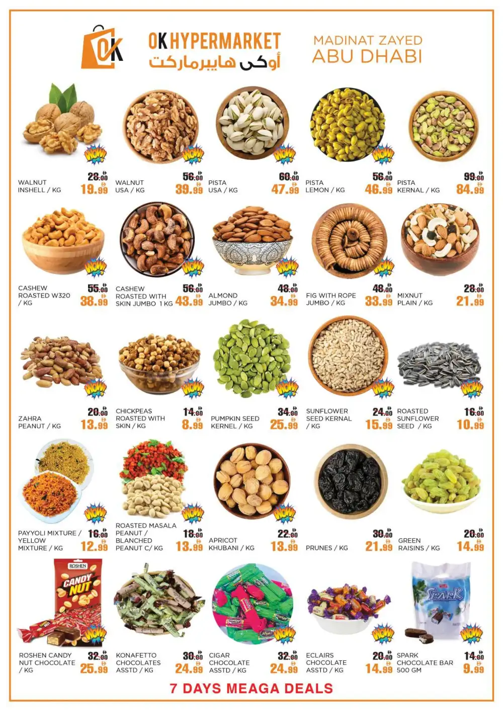 OK Hypermarket Abu Dhabi Mega Deals | Ends Thursday page 2