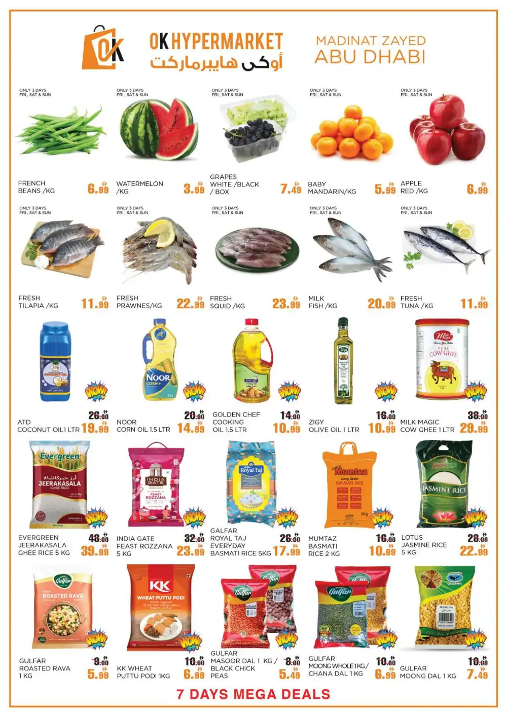 OK Hypermarket Abu Dhabi Mega Deals | Ends Thursday page 4