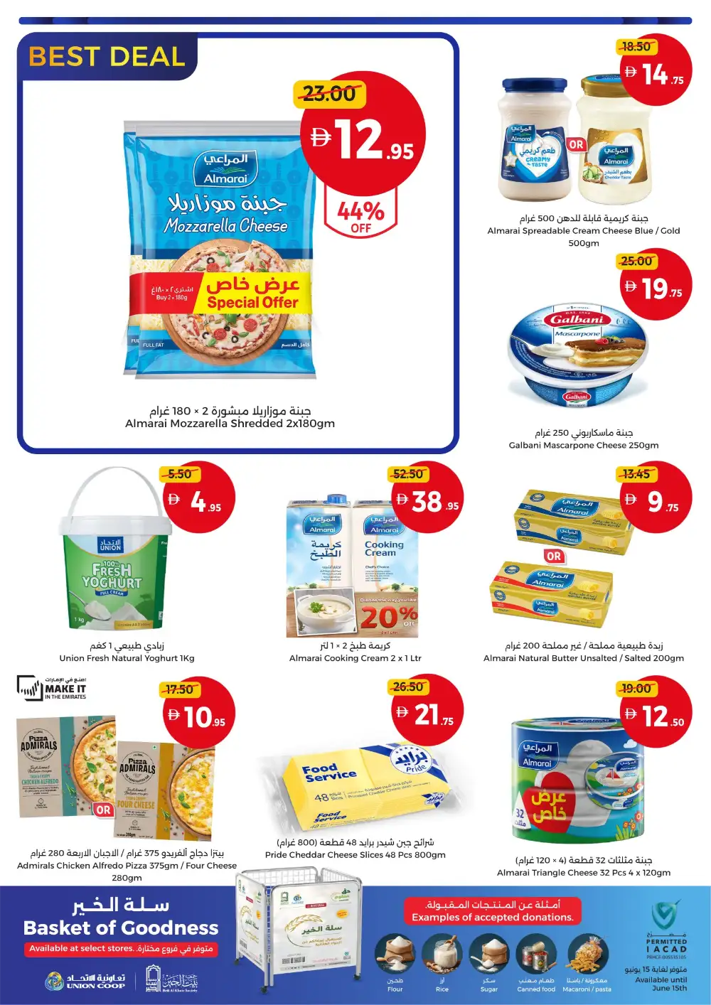 Union Coop UAE Weekend Basket Savers | Ends Sunday page 4