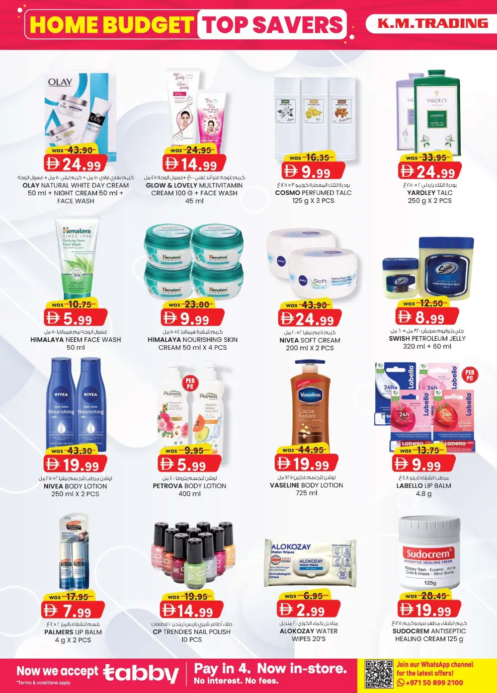 K.M. Trading Ajman Extreme Savings | Ends April 5 page 10