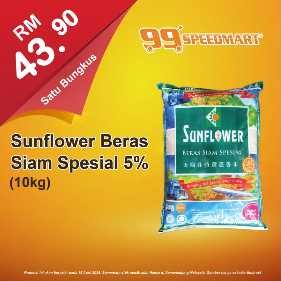 99 Speedmart Malaysia Latest Promotions page 11