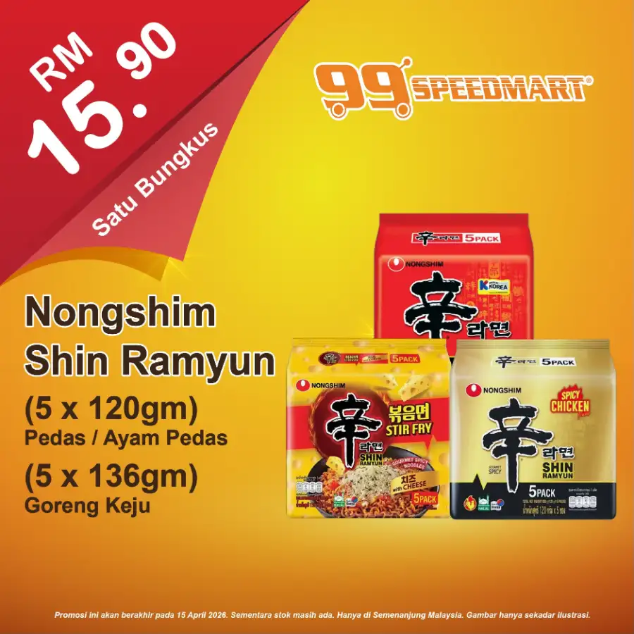 99 Speedmart Malaysia Latest Promotions page 15