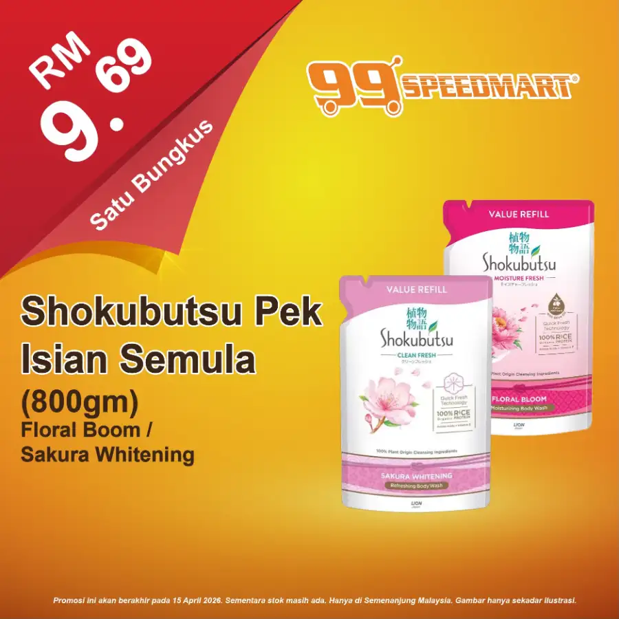 99 Speedmart Malaysia Latest Promotions page 18