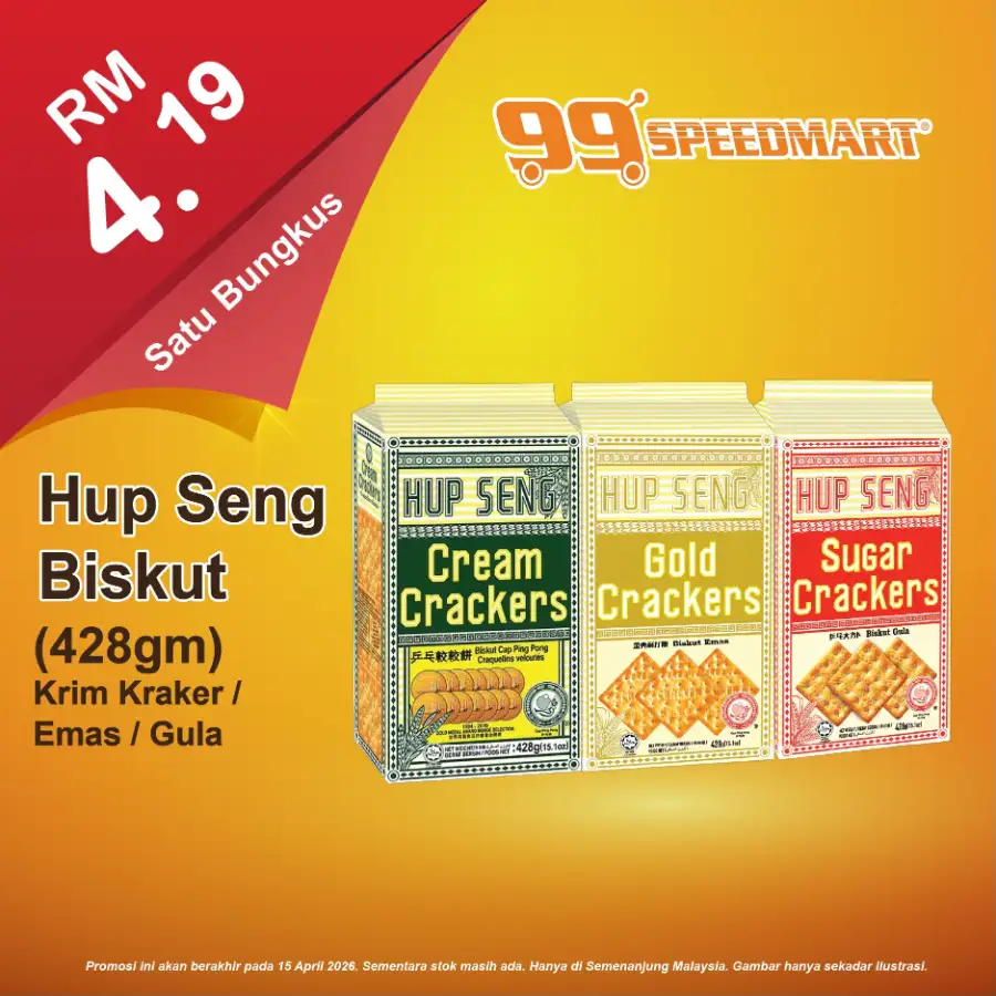 99 Speedmart Malaysia Latest Promotions page 23