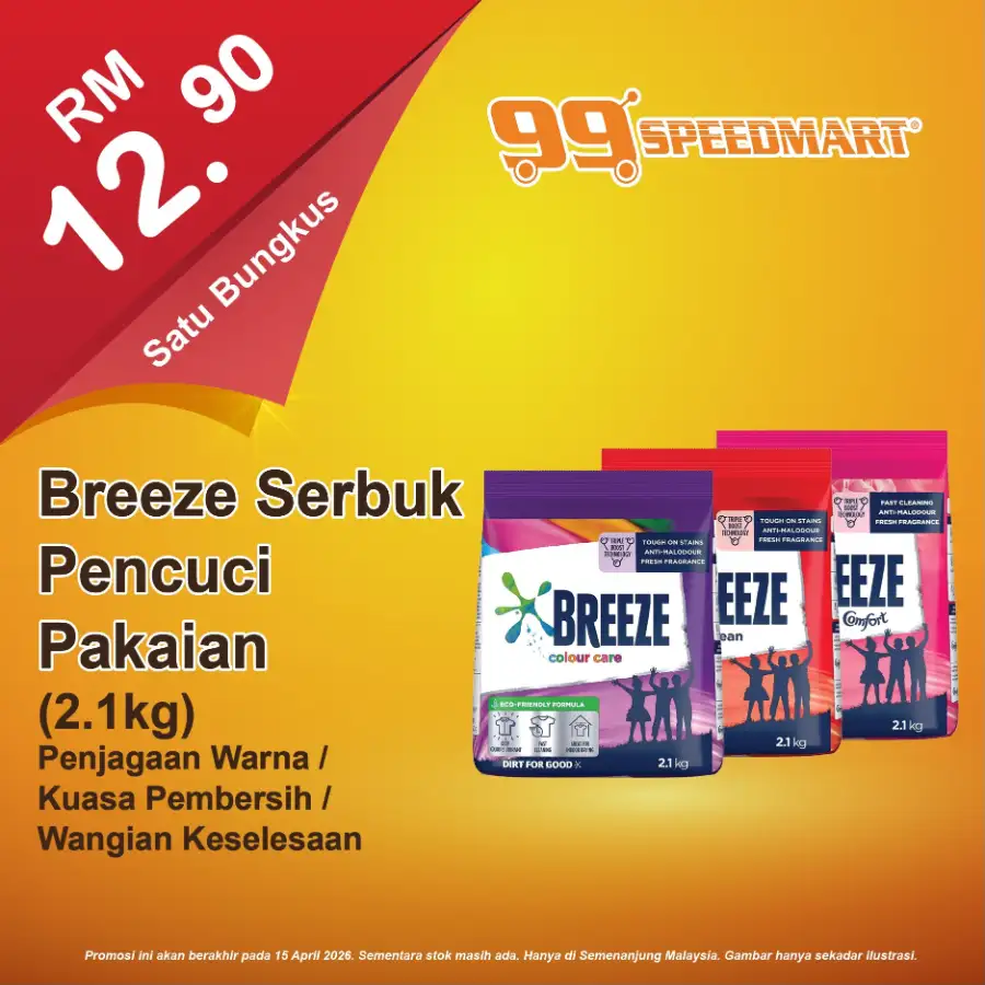 99 Speedmart Malaysia Latest Promotions page 5