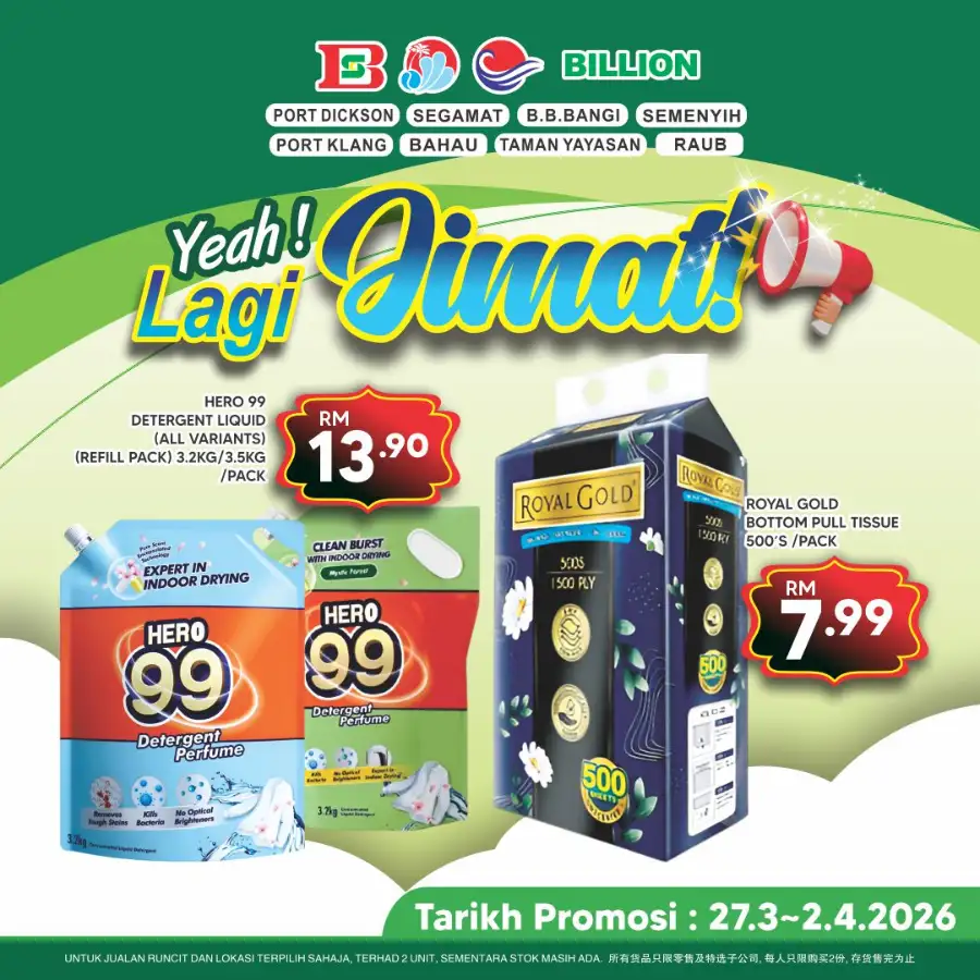 Billion Pantai Timor Port Dickson & More page 14