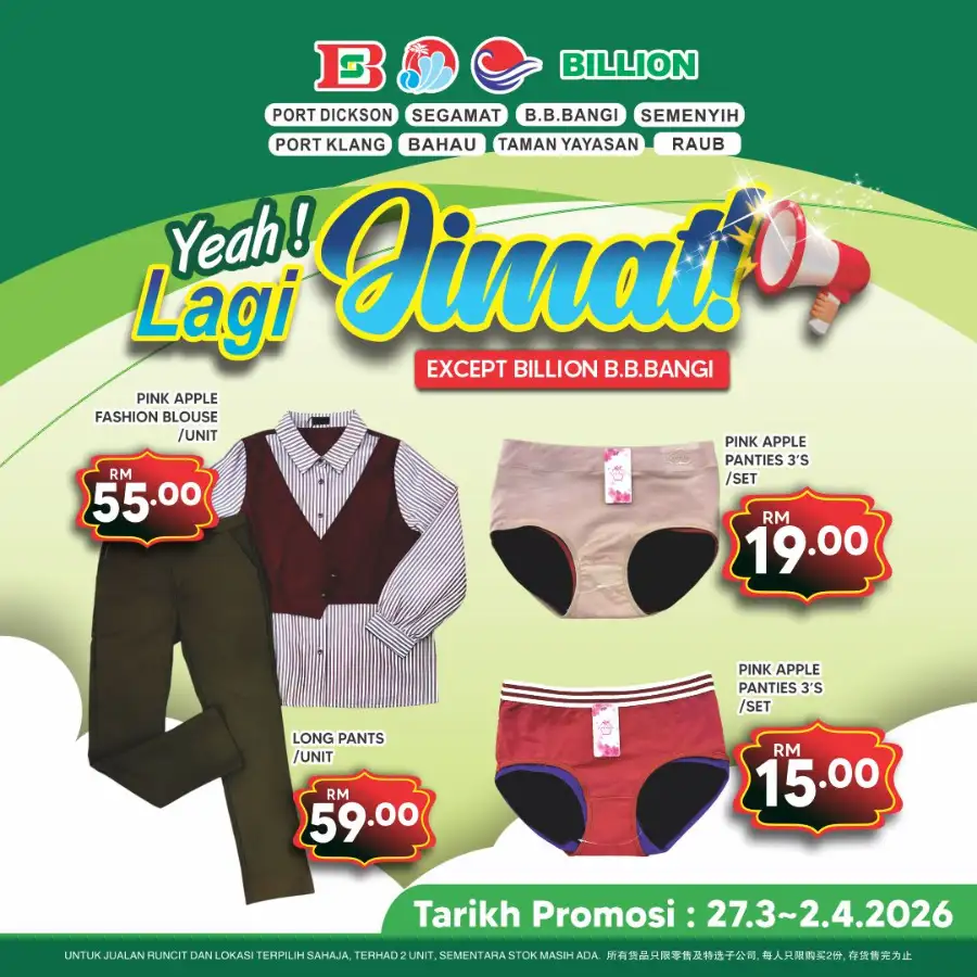 Billion Pantai Timor Port Dickson & More page 24