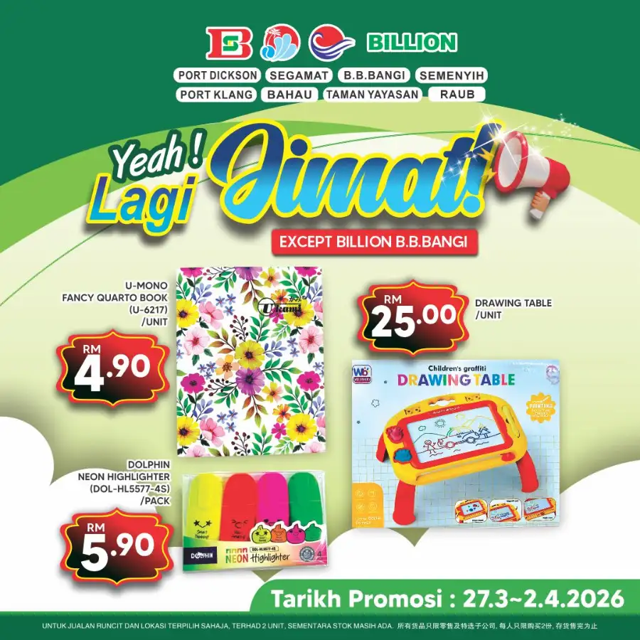 Billion Pantai Timor Port Dickson & More page 29