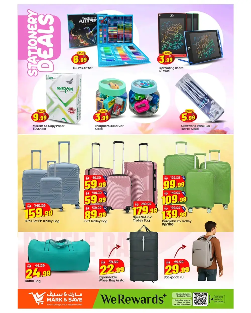 Mark & Save Khalidiya Mega Month End Deals | Ends March 29 page 12
