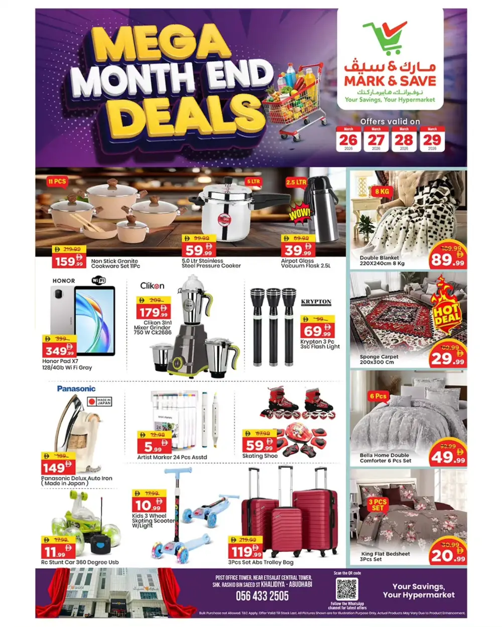 Mark & Save Khalidiya Mega Month End Deals | Ends March 29 page 2