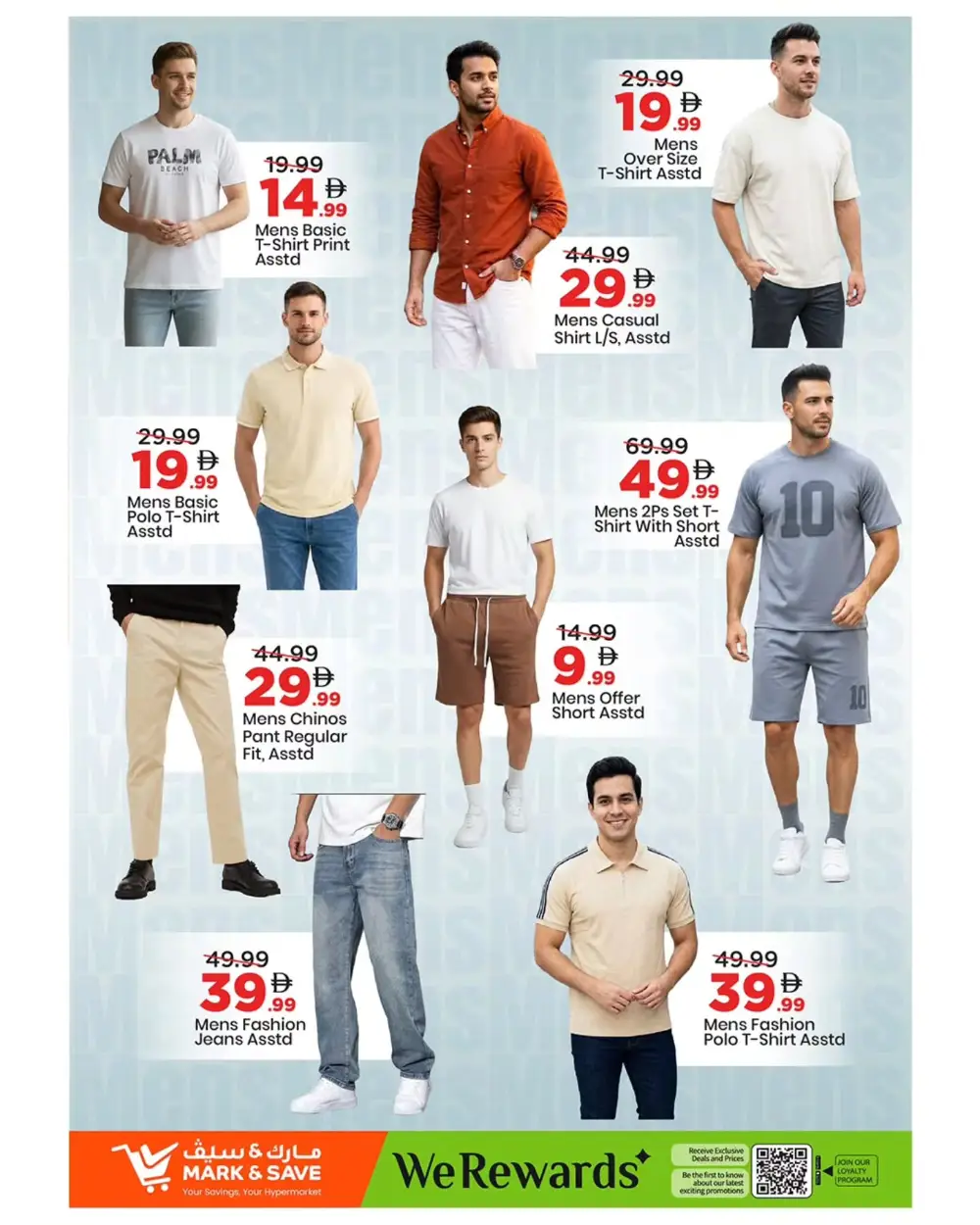 Mark & Save Khalidiya Mega Month End Deals | Ends March 29 page 4