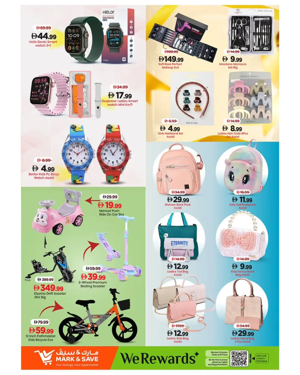 Mark & Save Khalidiya Mega Month End Deals | Ends March 29 page 7