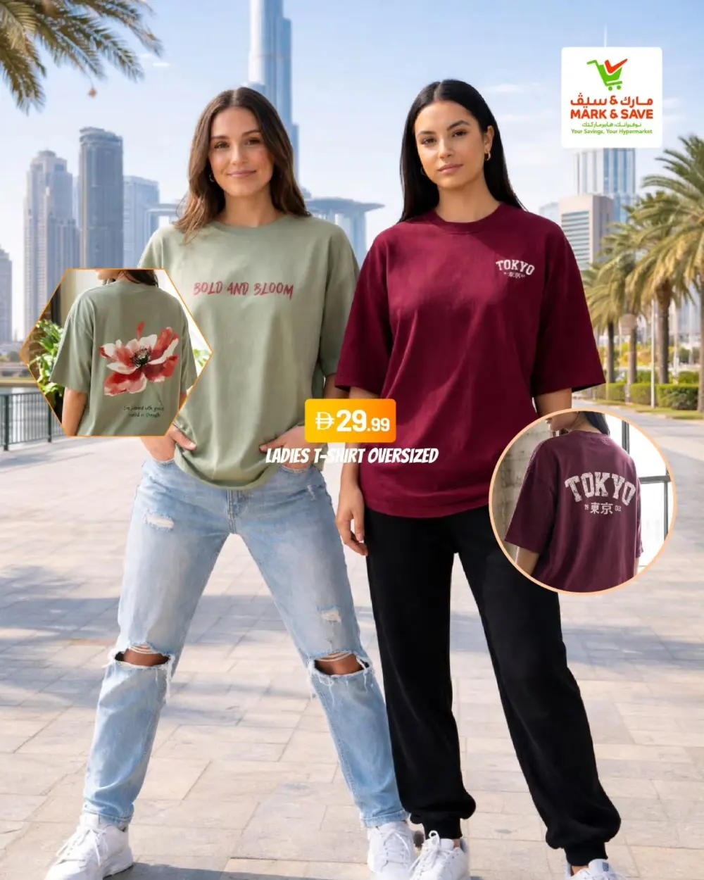 Mark & Save Ladies Fashion Fest | Ends April 05 page 5