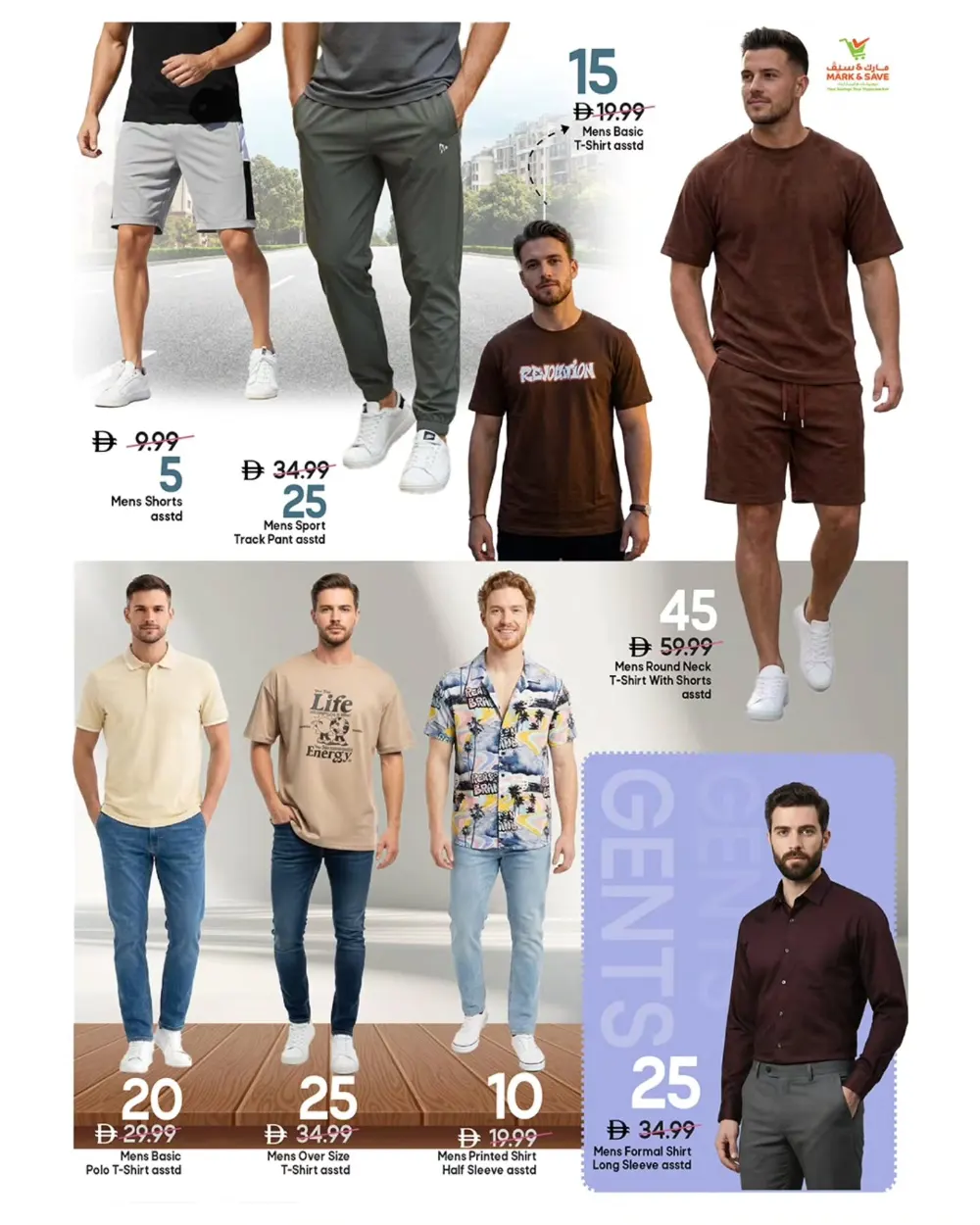 Mark & Save Fashion Crazy Price Deals | Ends March 31 page 2