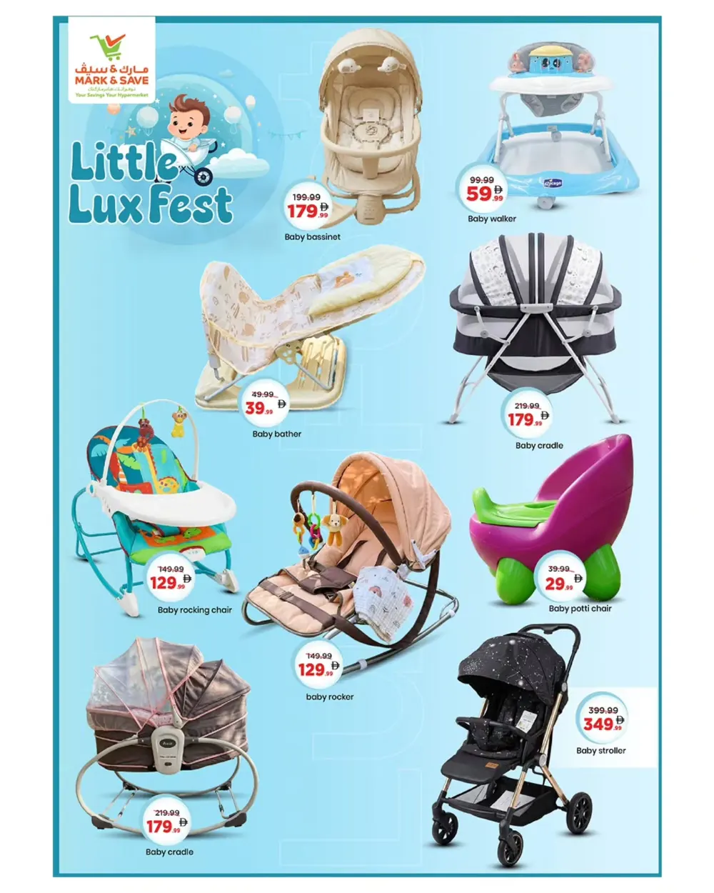 Mark & Save Fashion Crazy Price Deals | Ends March 31 page 4