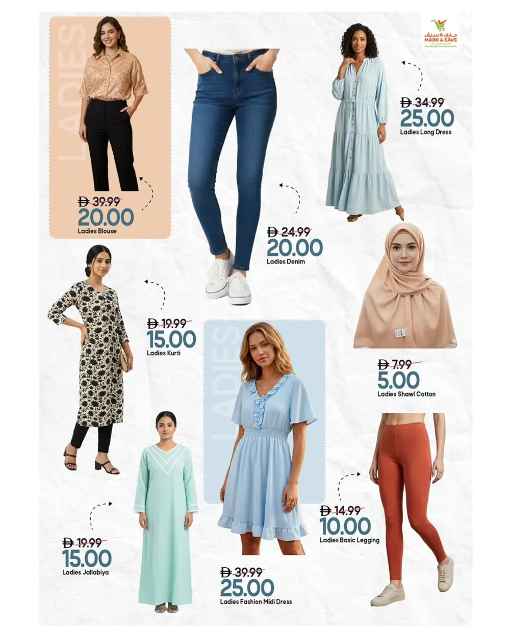 Mark & Save Fashion Crazy Price Deals | Ends March 31 page 6