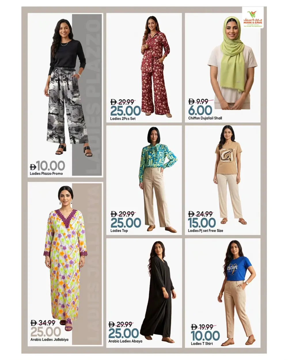 Mark & Save Fashion Crazy Price Deals | Ends March 31 page 7