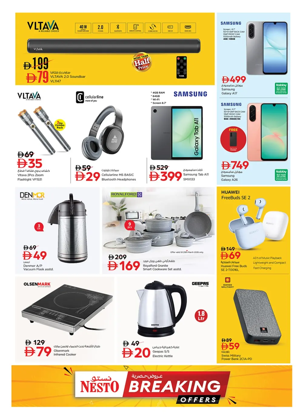 Nesto UAE Breaking Offers | Ends Tuesday page 3