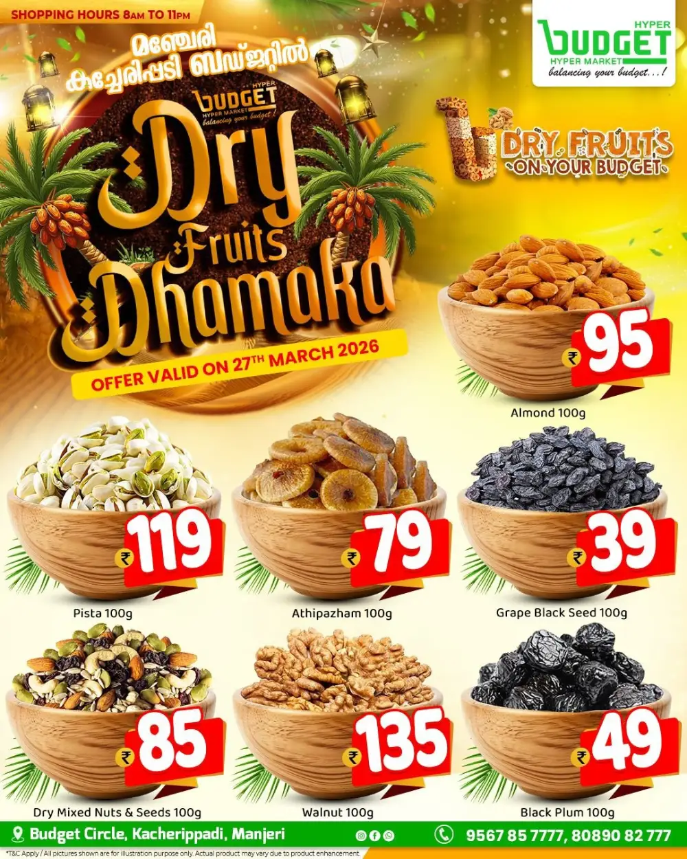 Dry Fruits Dhamaka page 1