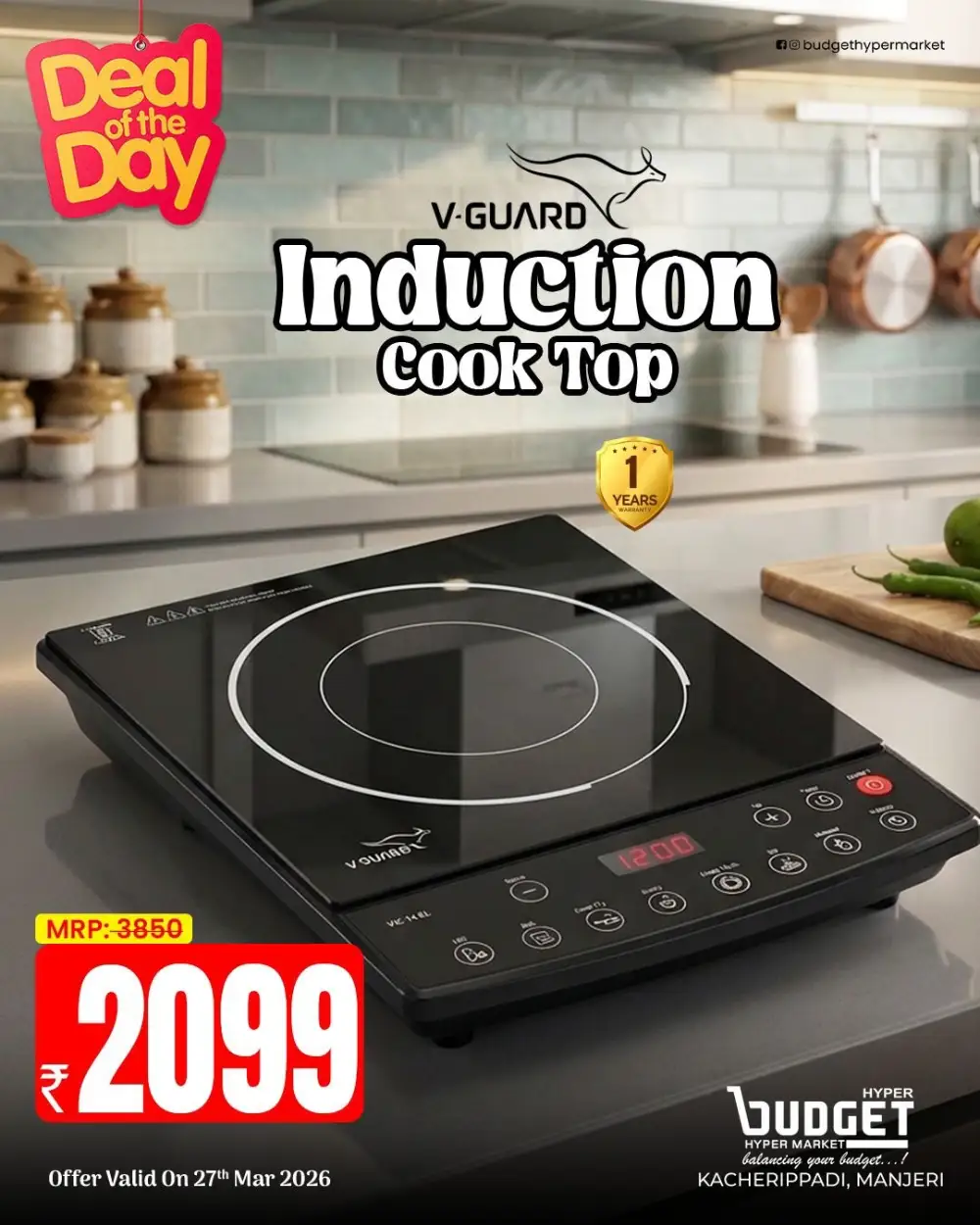 Dry Fruits Dhamaka page 3