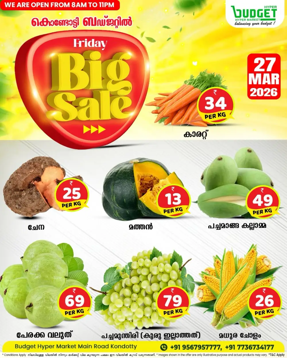 Friday Big Sale page 2