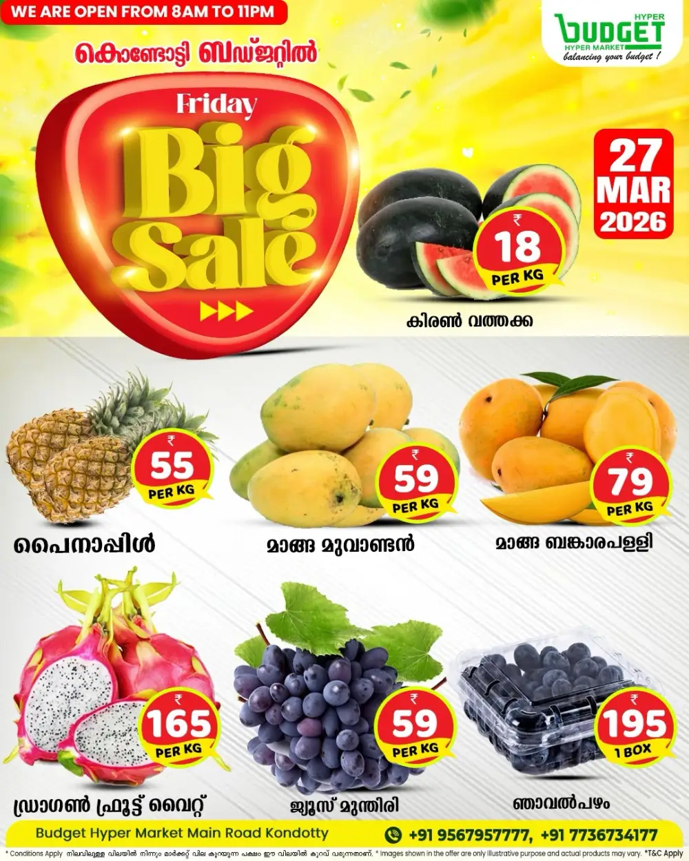 Friday Big Sale page 8