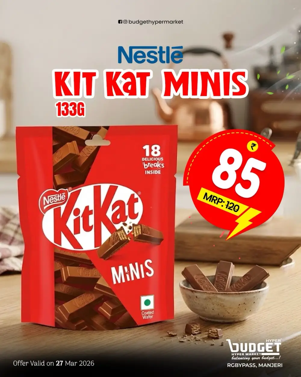 മഞ്ചേരി ച്ചന്ത page 10