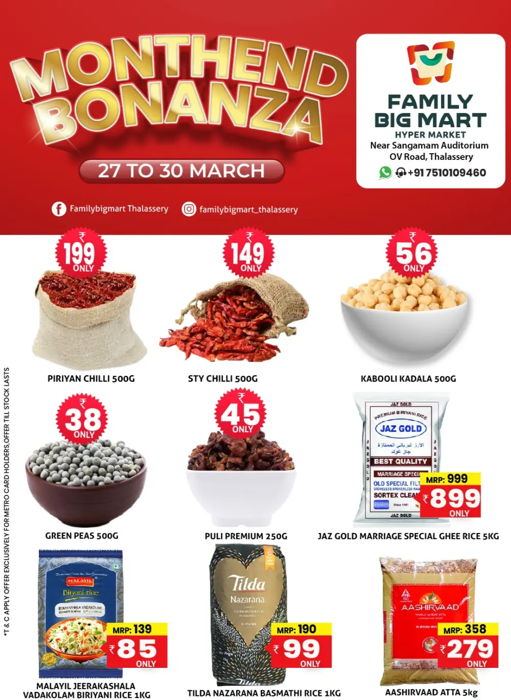 Family Big Mart Thalassery Monthend Offer | Ends Monday page 1