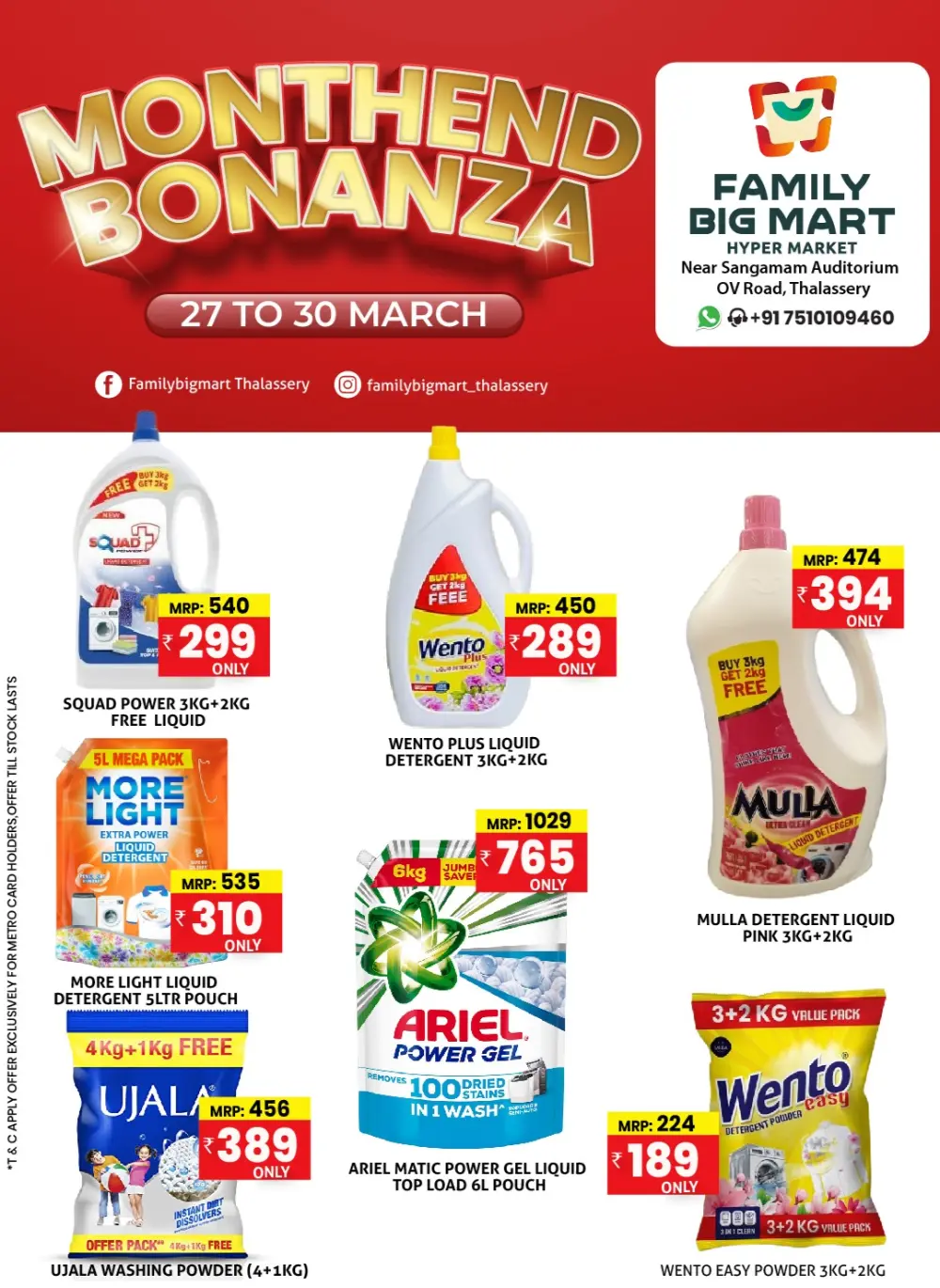 Family Big Mart Thalassery Monthend Offer | Ends Monday page 3