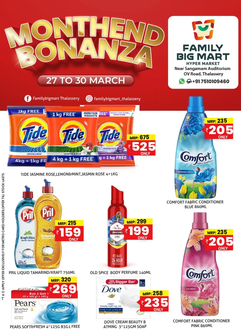 Family Big Mart Thalassery Monthend Offer | Ends Monday page 4