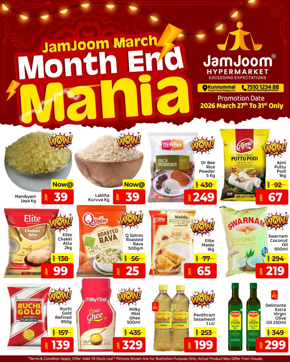 JamJoom Malappuram Month End Mania | Ends March 31st page 3