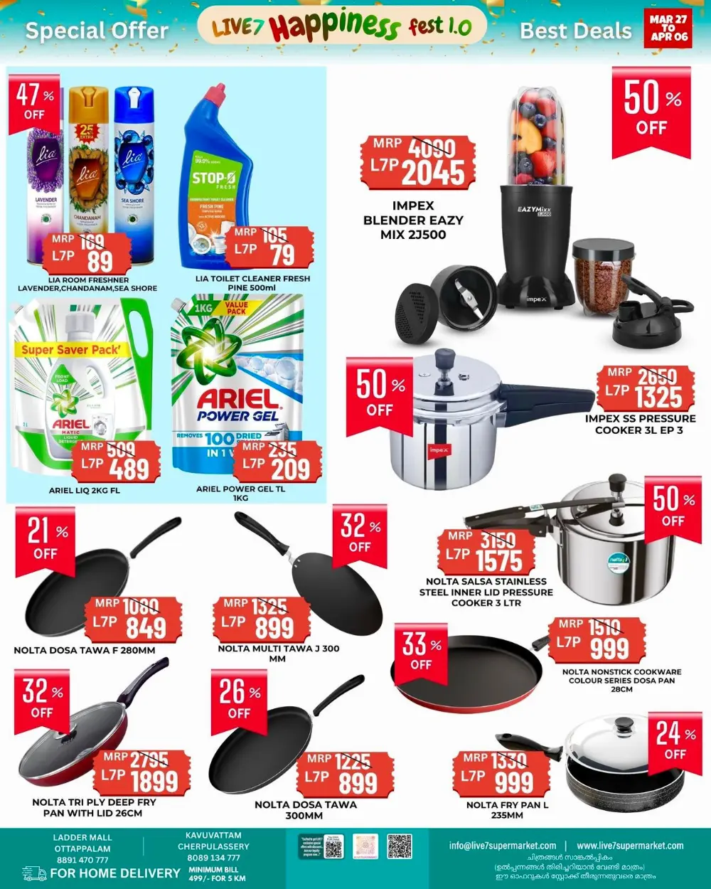 Live 7 Ottappalam & Cherpulassery Happiness Fest | Ends Apr 06 page 3