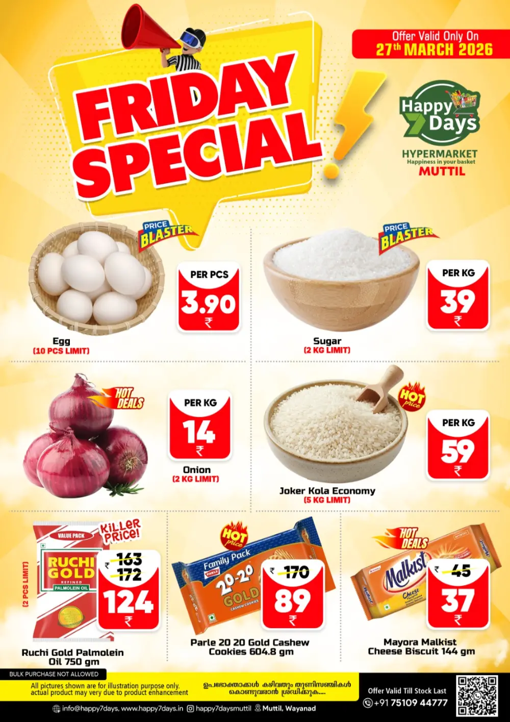 Friday Special page 1