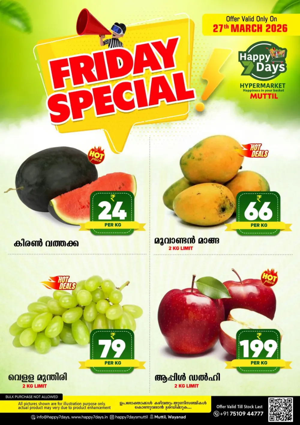 Friday Special page 2