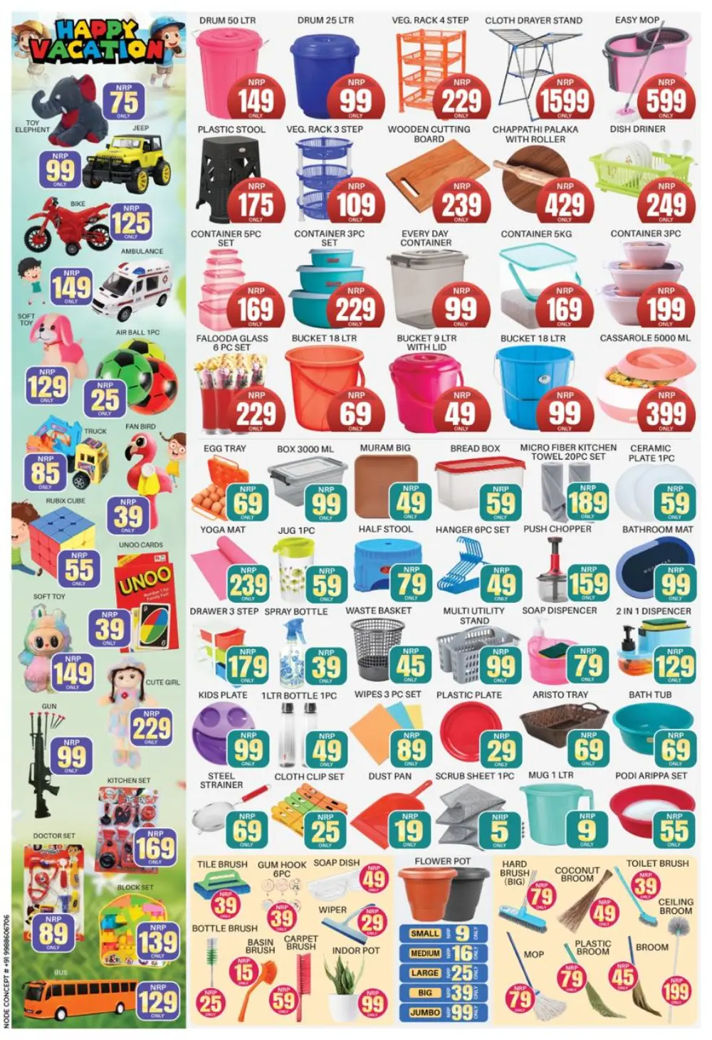 Nabras Taliparamba Vishu Easter Sale | Ends April 19 page 3