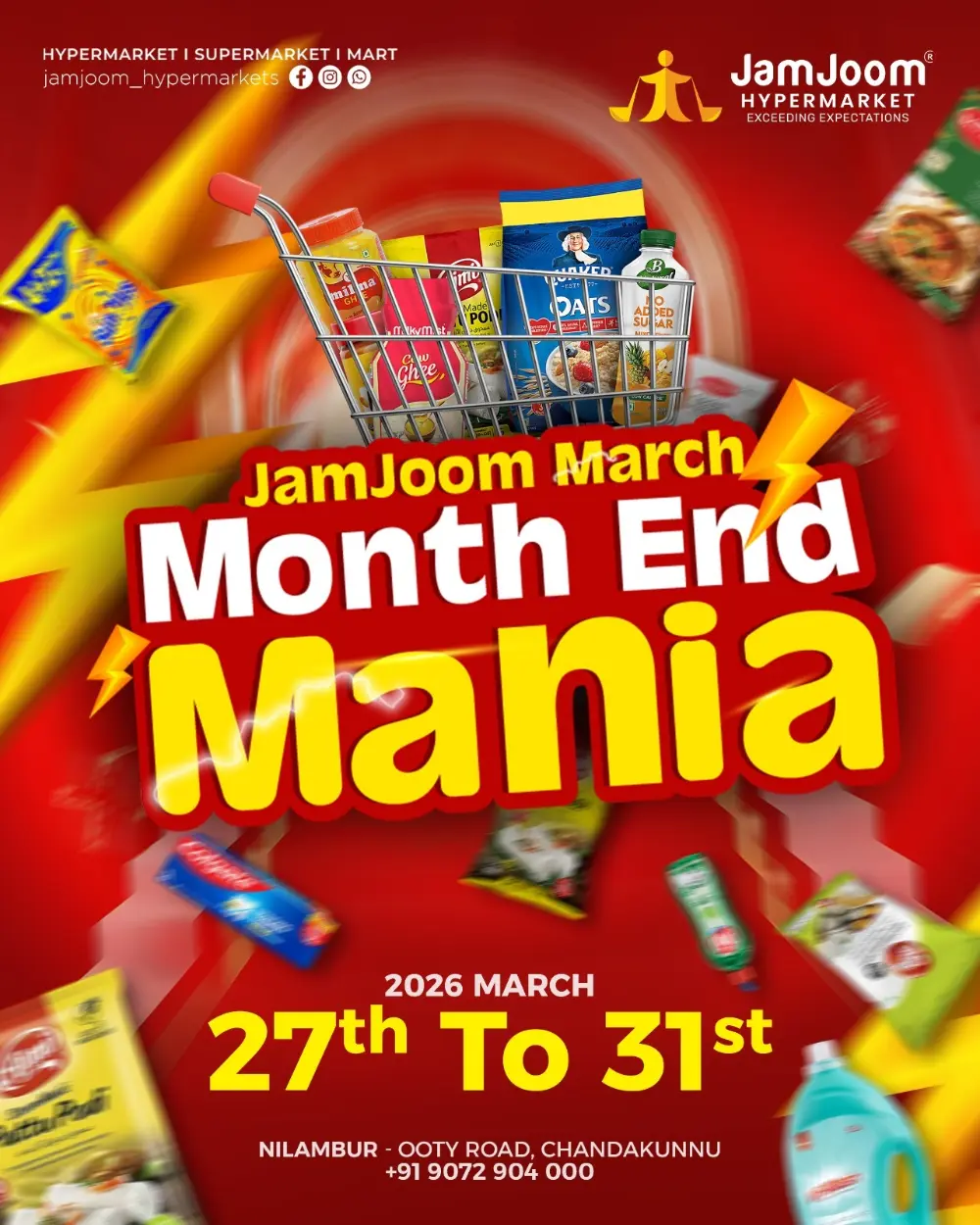 JamJoom Nilambur Month End Mania | Ends 31st Mar page 1